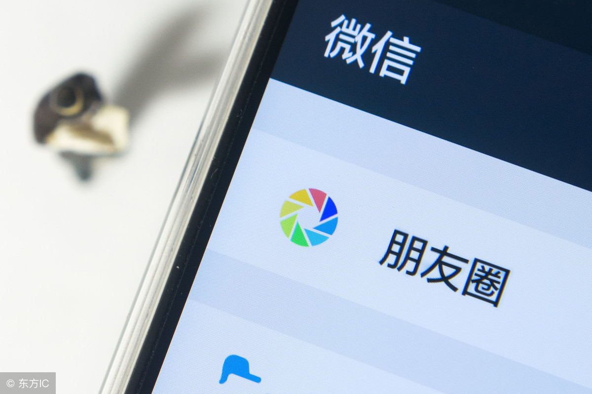 “点赞”、“刷屏”、“有人艾特我”，用英语怎么说？