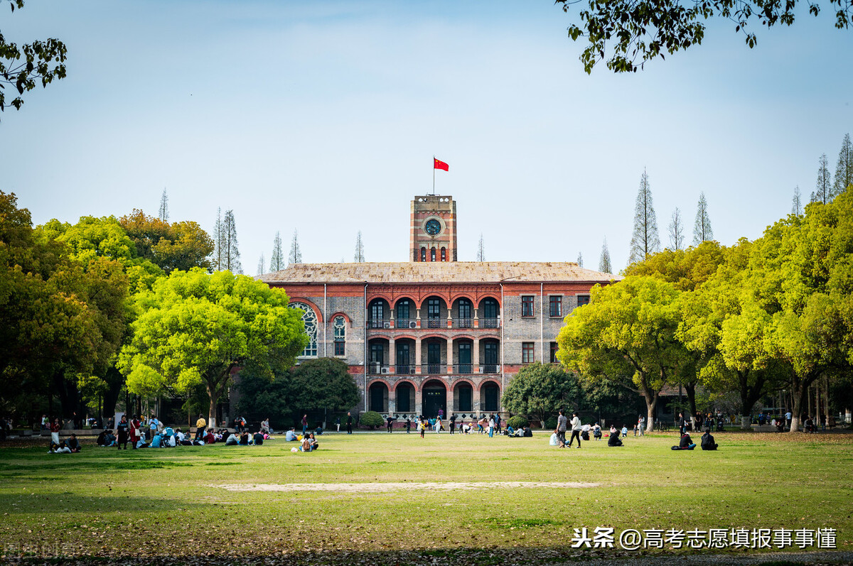 苏州大学现有天赐庄校区(又分本部,东区,北区,离得很近,可以看做一个