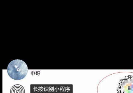 如何在微信朋友圈里发长视频？这两个实用方法介绍给你