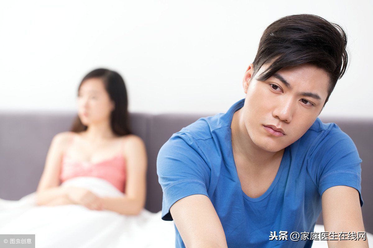 女人“做事”觉得痛？别大意，身体可能藏有3种疾病