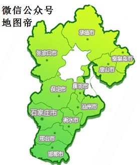 冀北是哪里 _生活常识_小高教学网