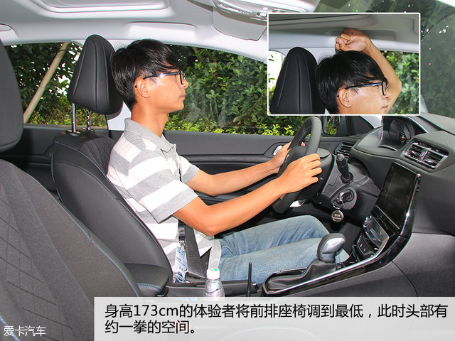 新一代东风标致308上市 售9.97-15.97万元！