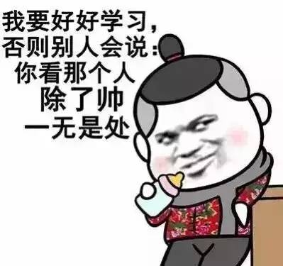 科一理论考试口诀 干货马起来~