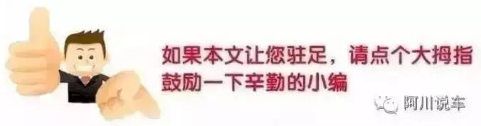 君临婺源 昌河Q35深度试驾