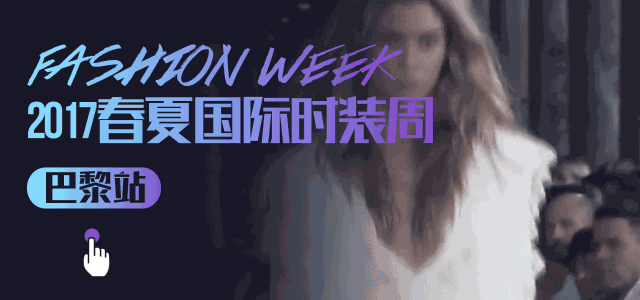时髦办｜看你喜欢穿骚粉泳衣去度假，目的不纯啊