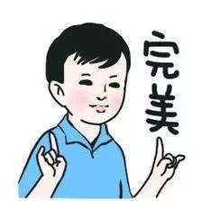科一理论考试口诀 干货马起来~