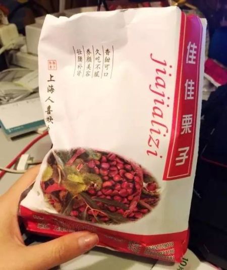 秋天最火爆的平价美食 软糯香甜炒栗子超好吃