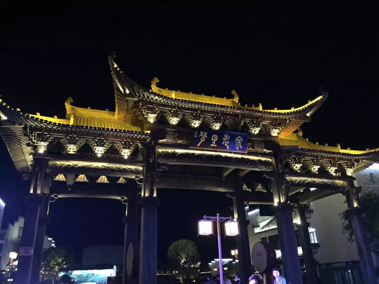 君临婺源 昌河Q35深度试驾