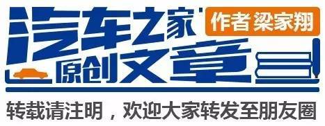 车钥匙丢了嫌4s店太贵？汽修技师教你一天搞定还便宜几千块！