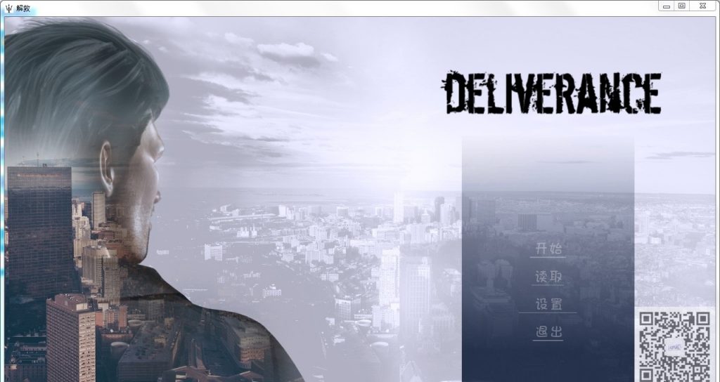 游戏 – 【欧美SLG/更新】Deliverance-拯救 EP1-EP10 PC+安卓汉化版/全CG【动态/4.5G】_图片 No.1