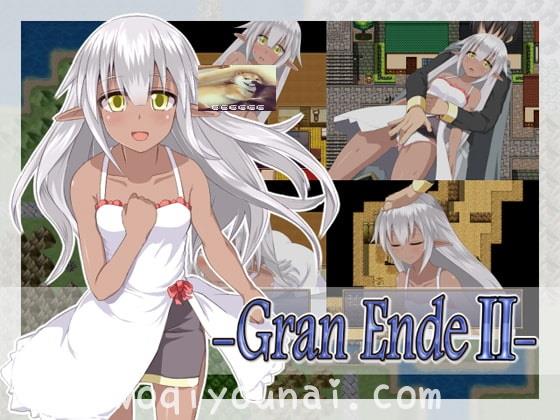 游戏 – 【RPG】GranEndeII GranEnde2 ver1.06 DL官方中文版【新汉化/370M】_图片 No.4