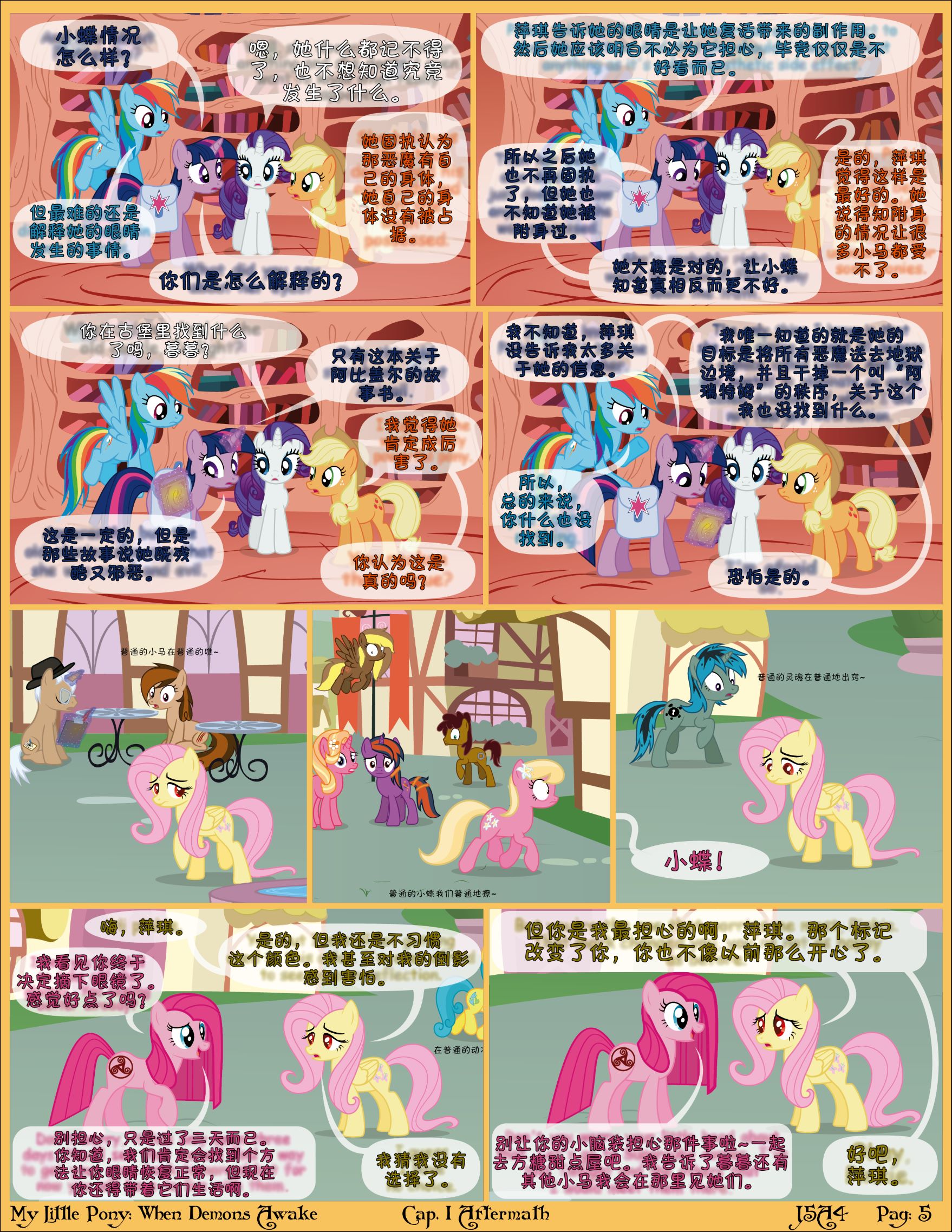 1-5-1.png