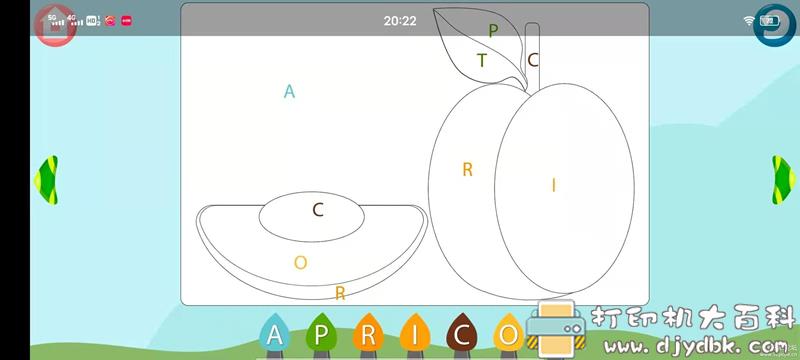 [Android]益智小游戏 ABC游戏-儿童英语v1.6.1 MOD APK 配图 No.4