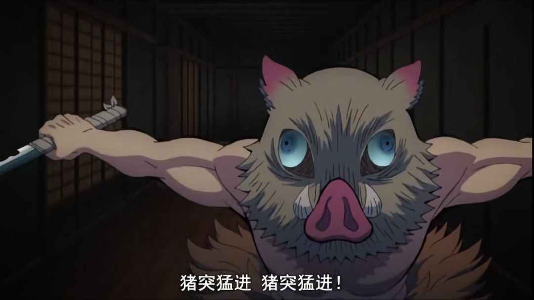 JUMP发起《鬼灭之刃》第二回人气角色投票，主角炭治郎进不了前三！_图片 No.17