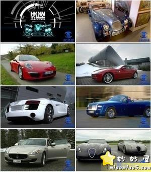 探索频道纪录片：《How It’s Made: Dream Cars 》（制造的原理：梦幻名车）全3季 30集高清视频图片 No.1