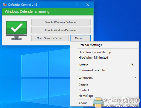[Windows]一键关闭windows defender利器 WdControl 1.6.0 配图 No.1