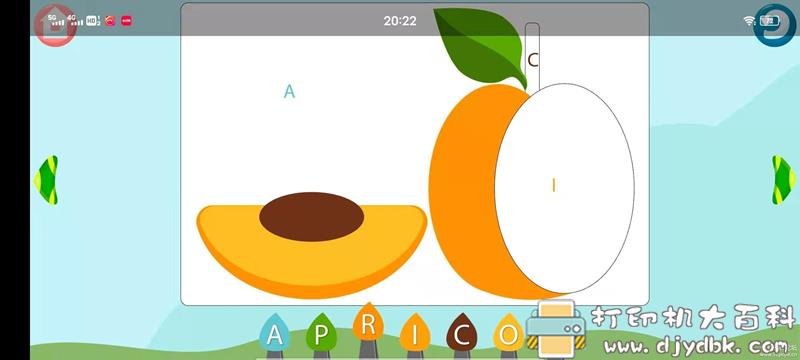 [Android]益智小游戏 ABC游戏-儿童英语v1.6.1 MOD APK 配图 No.2