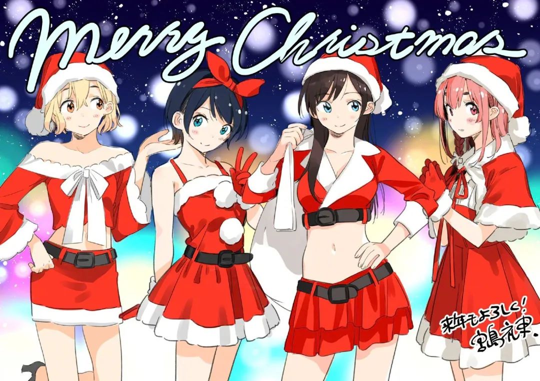 圣诞节来临！日本动画界2020年圣诞节贺图收集，VTuber言葉开播_图片 No.3