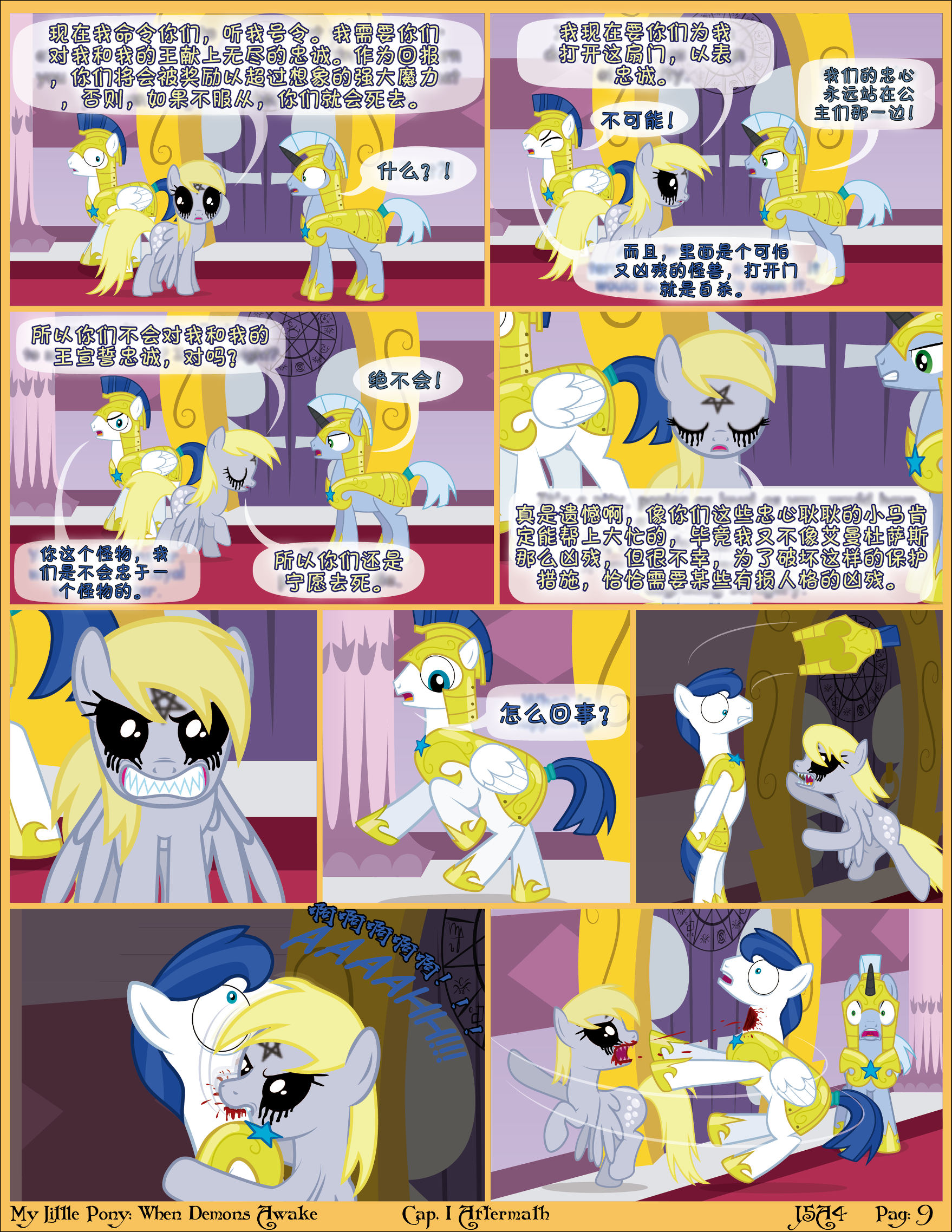 1-9.png