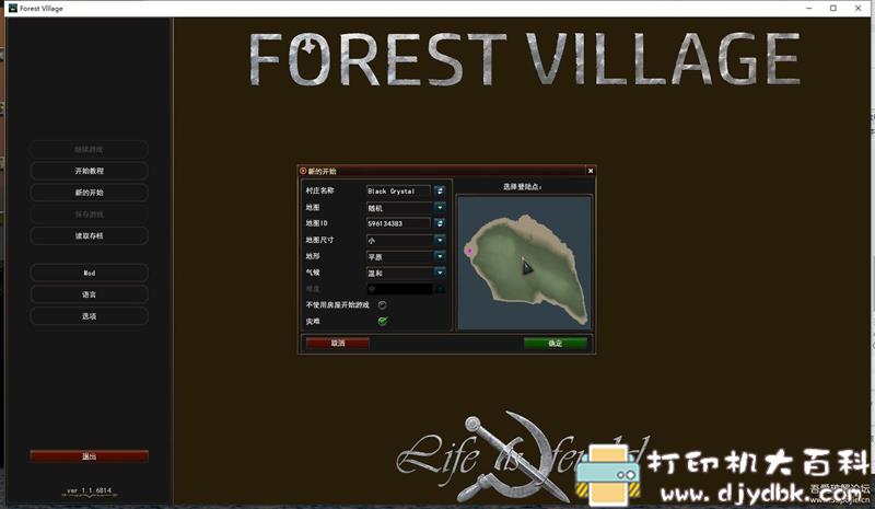 PC游戏分享：【模拟经营】Life is Feudal Forest Village（领地人生：林中村落）v1.1.6814 配图 No.2