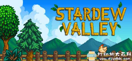 PC游戏分享：【模拟经营】Stardew Valley（星露谷物语）v1.4.5 配图 No.1