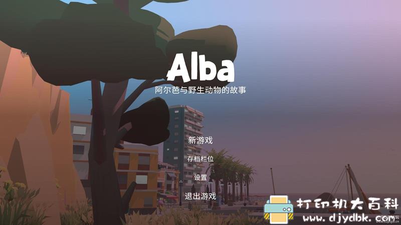 PC游戏分享：Alba: A Wildlife Adventure（阿尔芭与野生动物的故事）v1.0 配图 No.5