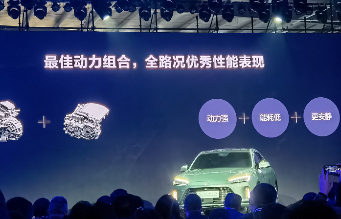 AITO携旗下首款豪华SUV亮相,基于HarmonyOS智能座舱实现万物互联