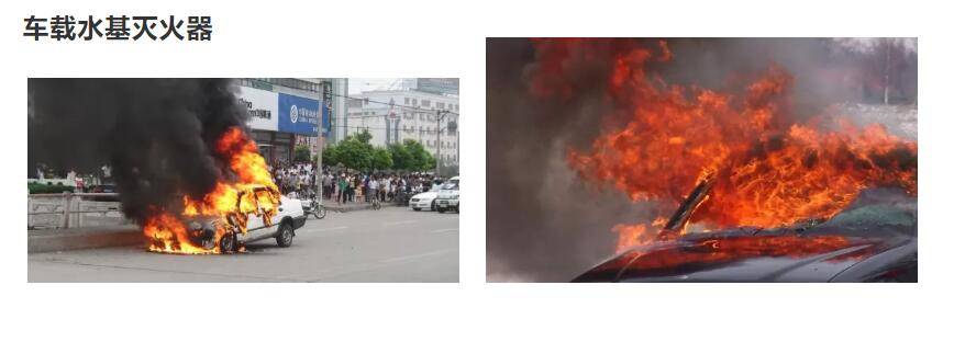 车载物品，谁是夺命利器？谁是宝藏神器？