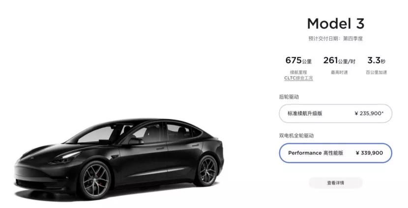 上汽奥迪Q5 e-tron即将亮相；国内油价或迎第13次涨价