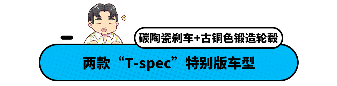 日产新款GT-R发布 拥有600马力 起售价约合人民币64万元！