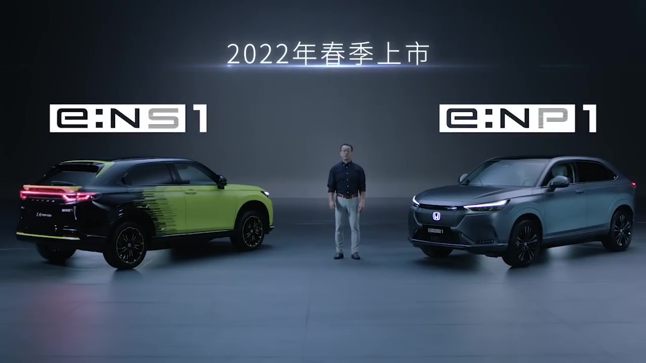 本田两款全新SUV将出口海外 国内成原产地