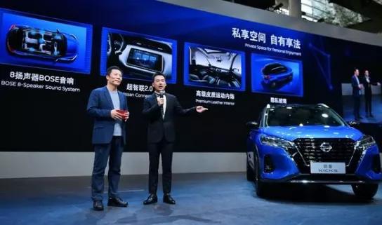 全新劲客：比“沙发”那是在欺负你，这次我们比谁更年轻