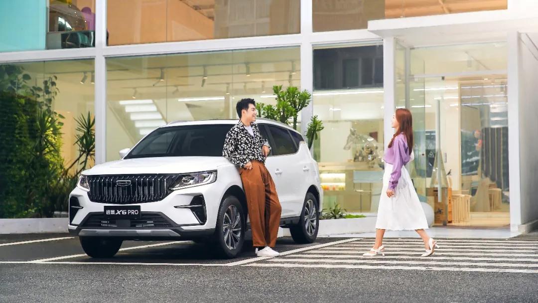 133万公里无大修，顶配不到9万的吉利远景X6 PRO物超所值