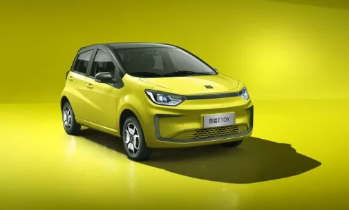 最佳通勤座驾！思皓E10X能拼得过宏光MINI EV吗？