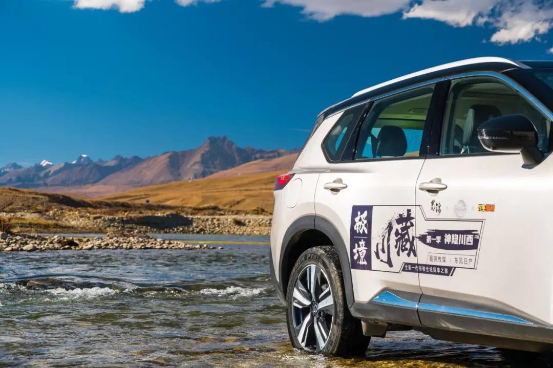 当光芒足够，流言都将散去——试驾全新一代奇骏