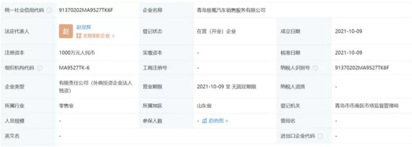 宝马3系电动版谍照曝光；奔驰AMG GT将于12月底停产