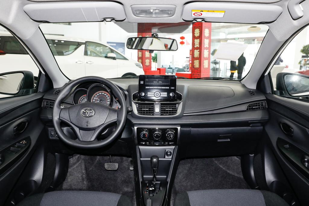 买到就是赚到, 保定YARiS L 致享降价0.8万元