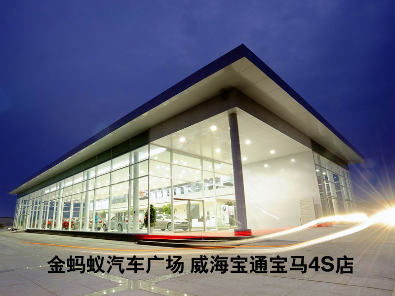 宝马的“1”有两层含义，作为奇数，象征属于标准SAV身材