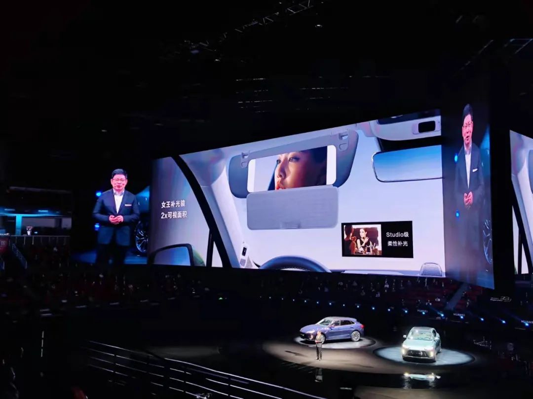 华为主导开发,AITO问界M5正式亮相,预售价25万元起