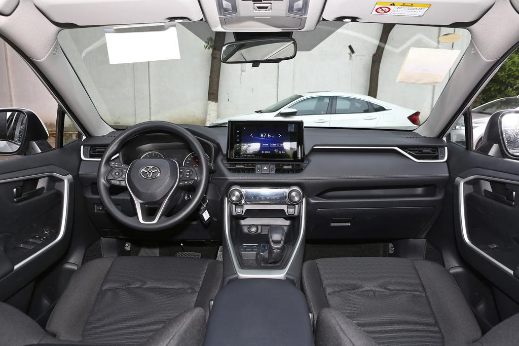RAV4荣放限时优惠7000元 欢迎试乘试驾