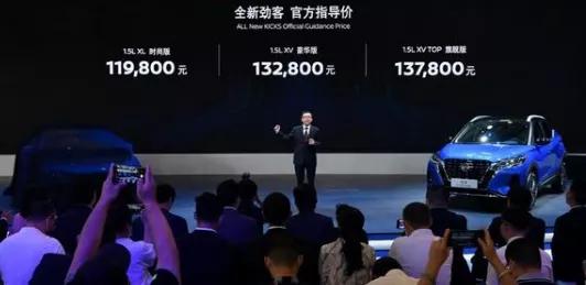 全新劲客：比“沙发”那是在欺负你，这次我们比谁更年轻