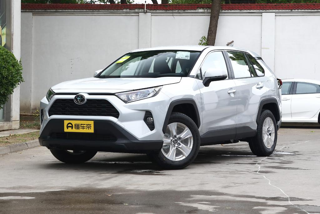 RAV4荣放限时优惠7000元 欢迎试乘试驾