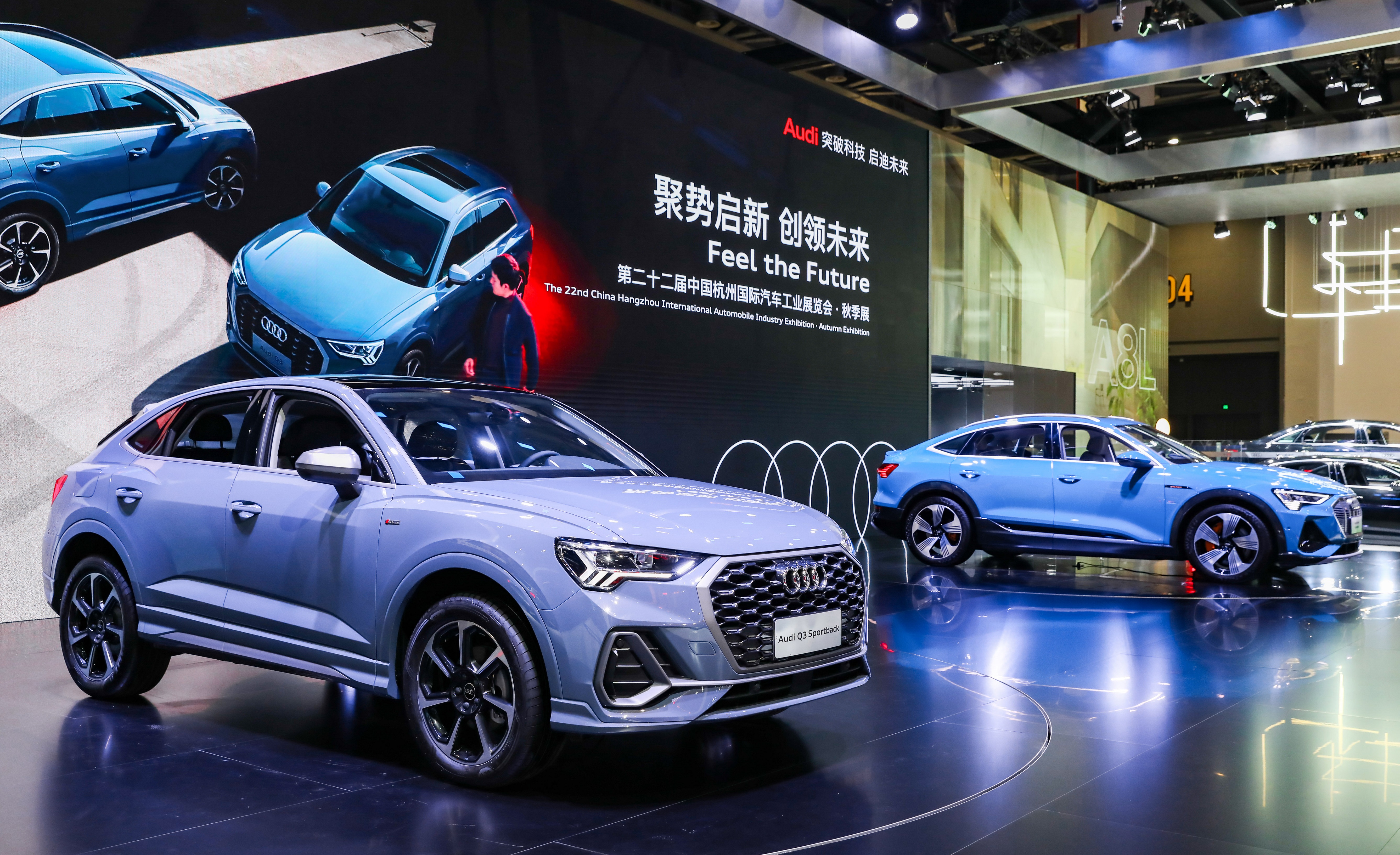 27.88万起 2022奥迪Q3/Q3轿跑上市 配置升级