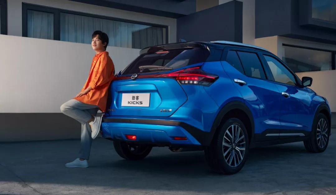 全新劲客：比“沙发”那是在欺负你，这次我们比谁更年轻