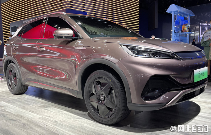比亚迪元PLUS正式发布！续航510km 预计13万起售