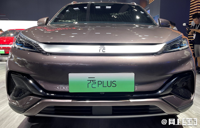 比亚迪元PLUS正式发布！续航510km 预计13万起售