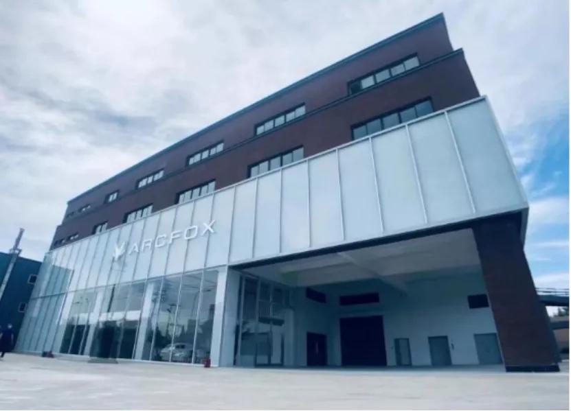 小鹏汽车第10万辆整车下线；奥迪国产Q4 e-tron谍照曝光