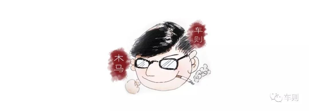 富家子弟专属的大七座，与汉兰达究竟有何不同？试驾丰田皇冠陆放