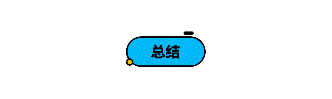 比亚迪全新紧凑型插混车型曝光 会卖得比秦PLUS便宜吗？