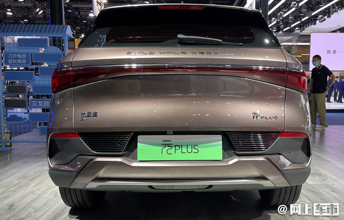 比亚迪元PLUS正式发布！续航510km 预计13万起售
